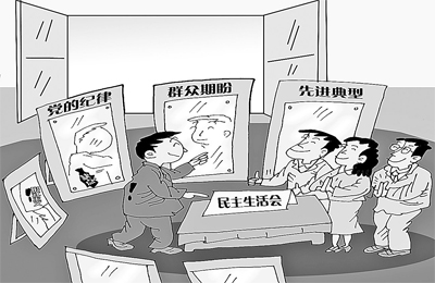 古天乐代言太阳集团138