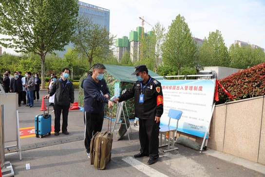 古天乐代言太阳集团138