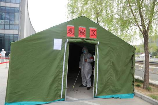 古天乐代言太阳集团138