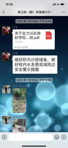 古天乐代言太阳集团138