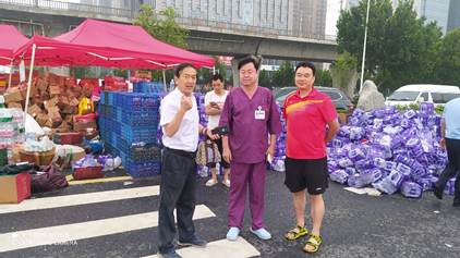 古天乐代言太阳集团138