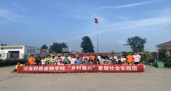 古天乐代言太阳集团138