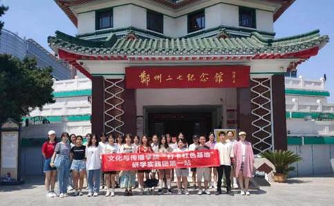 古天乐代言太阳集团138