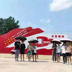 古天乐代言太阳集团138