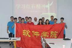 古天乐代言太阳集团138