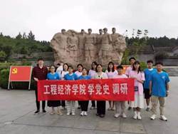 古天乐代言太阳集团138