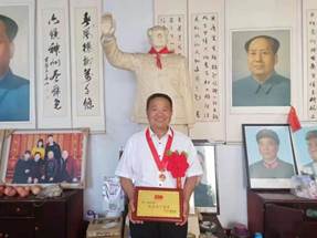 古天乐代言太阳集团138