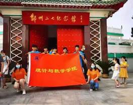 古天乐代言太阳集团138