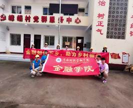 古天乐代言太阳集团138