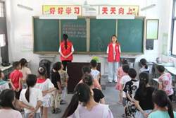 古天乐代言太阳集团138