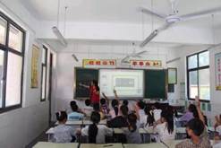 古天乐代言太阳集团138