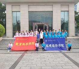 古天乐代言太阳集团138