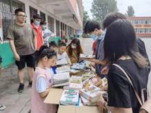 古天乐代言太阳集团138
