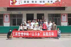 古天乐代言太阳集团138