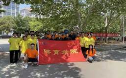 古天乐代言太阳集团138
