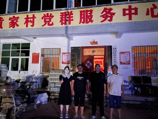 古天乐代言太阳集团138