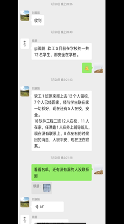古天乐代言太阳集团138