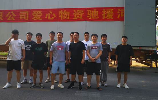 古天乐代言太阳集团138