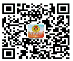 古天乐代言太阳集团138