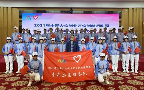 古天乐代言太阳集团138