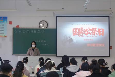 古天乐代言太阳集团138