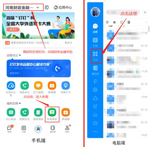 古天乐代言太阳集团138