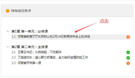 古天乐代言太阳集团138