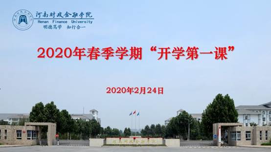 古天乐代言太阳集团138