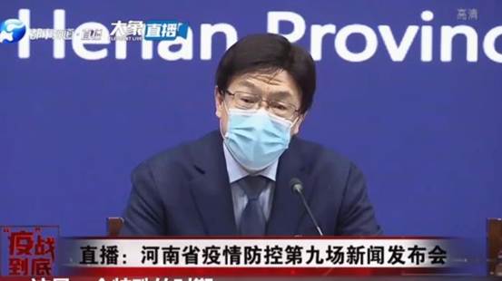 古天乐代言太阳集团138