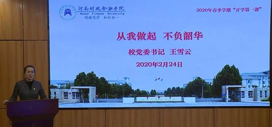 古天乐代言太阳集团138