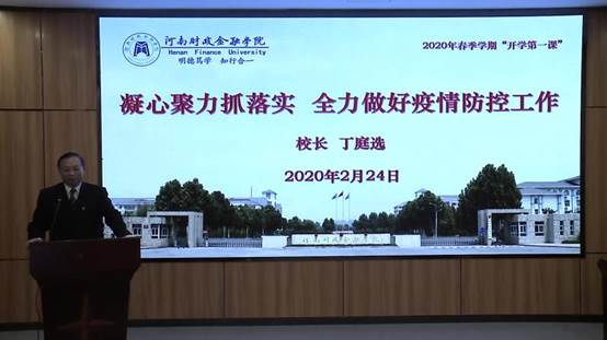 古天乐代言太阳集团138